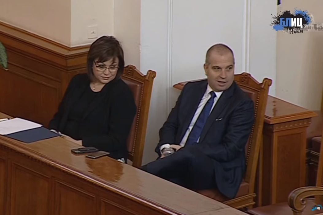 Сексистки скандал в НС! Тошко Йорданов скочи на Петков и Василев: Крият се като жени в... БЛИЦ TV