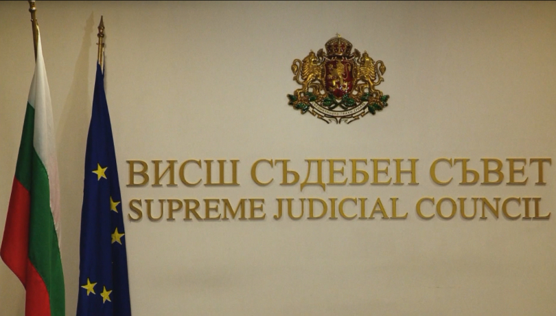 Прокурорите избират свои представители за ВСС