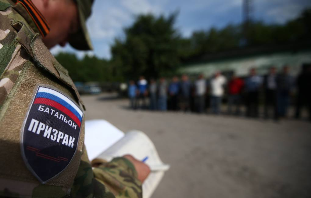 ЛНР: Украинци за "еднократна употреба" бранят обградените чуждестранни наемници 