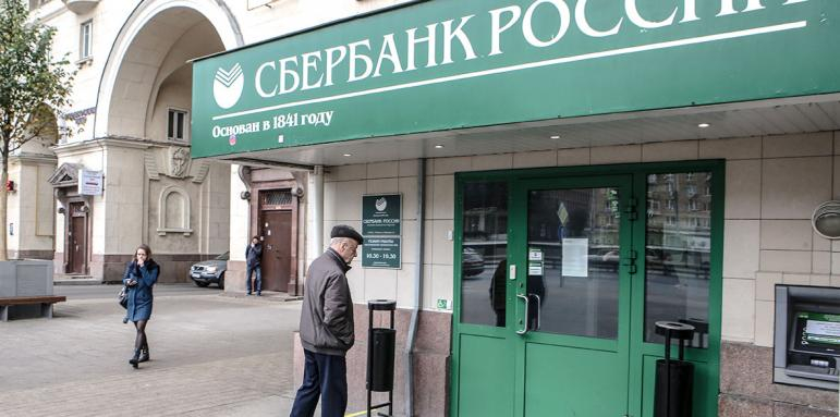 Компании в Русия вдигат заплати на поразия 
