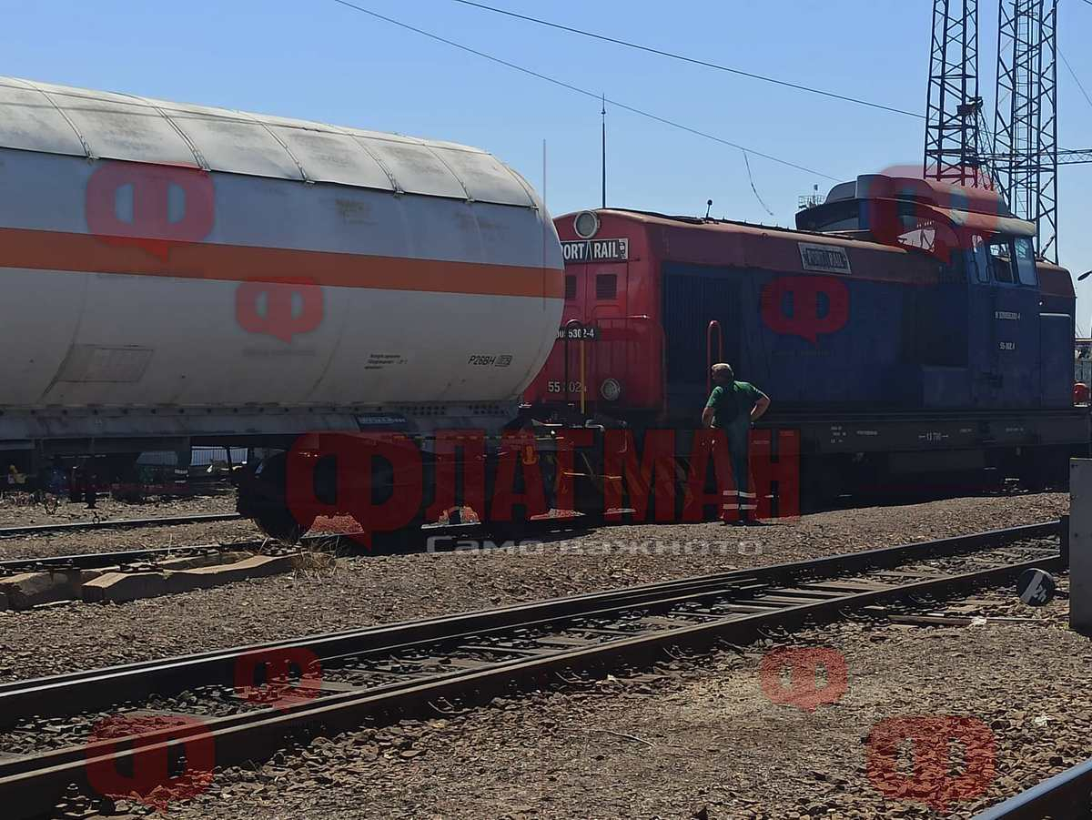Паника на жп гарата в Бургас 