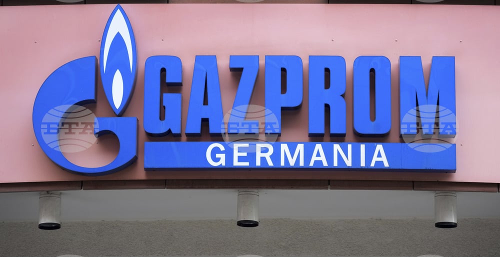 Канада връща на Германия ремонтираните турбини за газопровода „Северен поток“