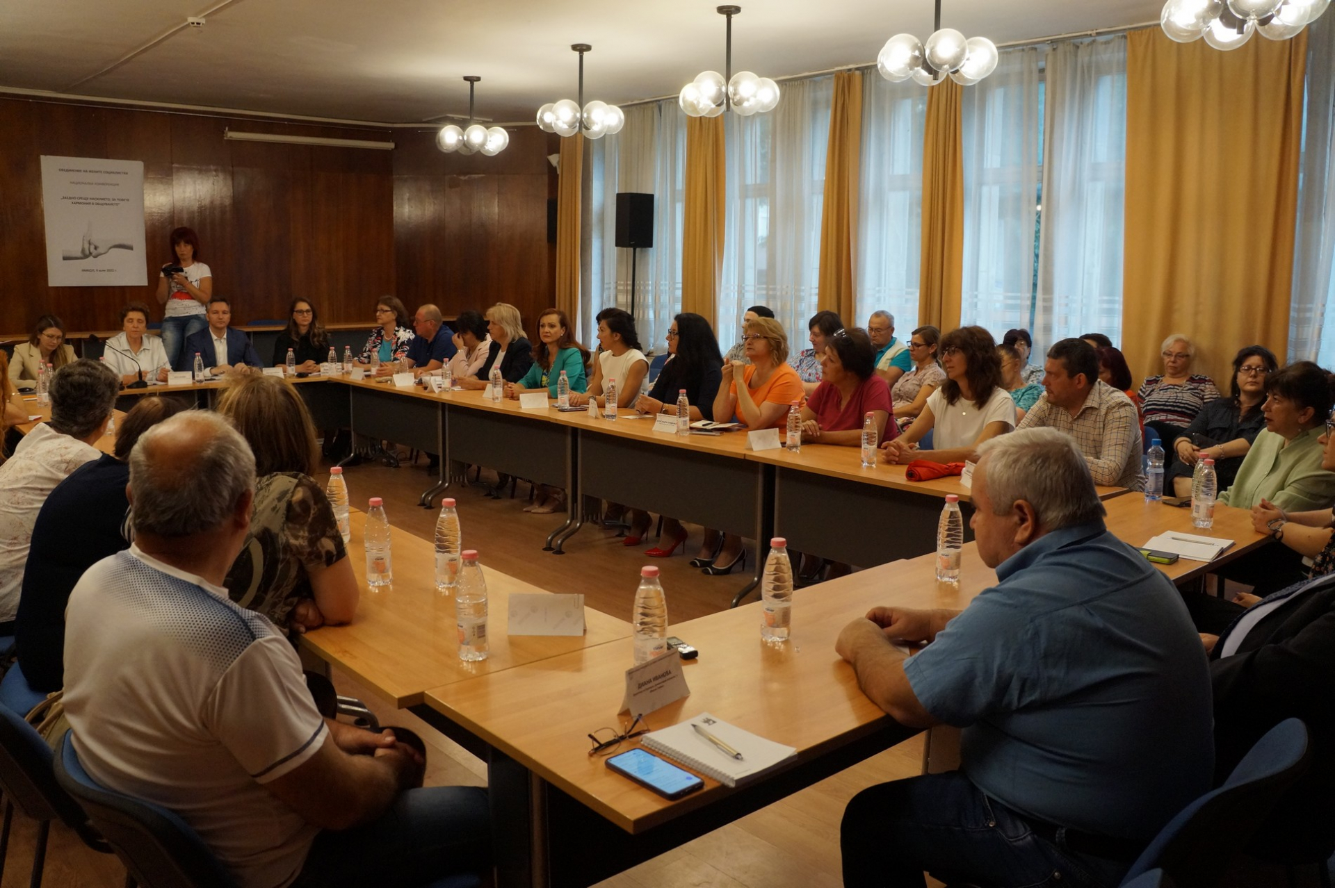 За спешна промяна в законодателството за защита от домашно насилие настояха участници в национална конференция в Ямбол