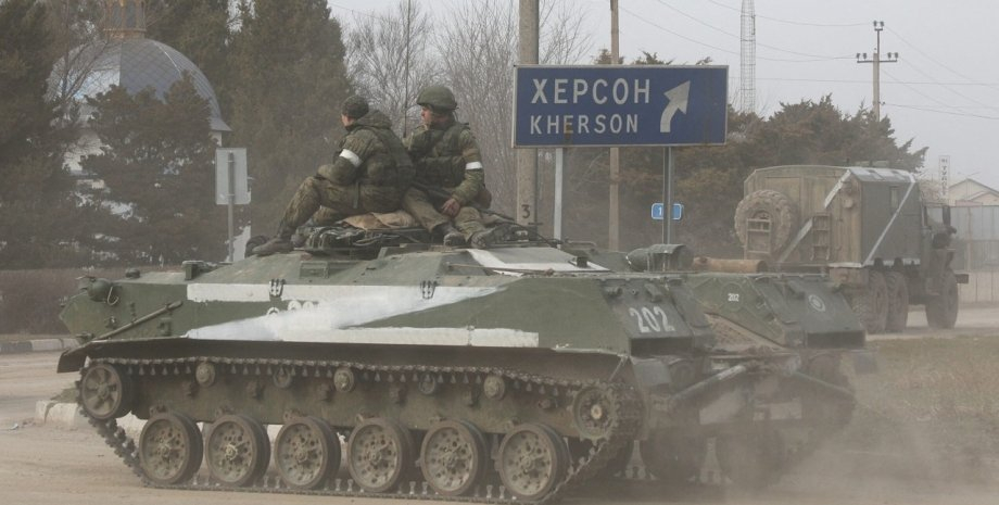 Украйна съобщи голяма новина за Херсон