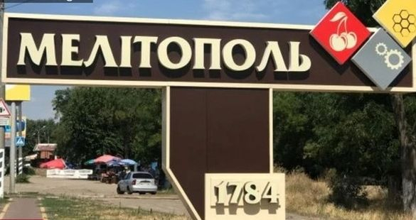 Покушение срещу назначения от Русия ръководител на Метиполоски район в Украйна