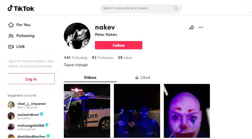 Скандално: Хасковски ченгета снимат клипчета за TikTok по време на дежурство 