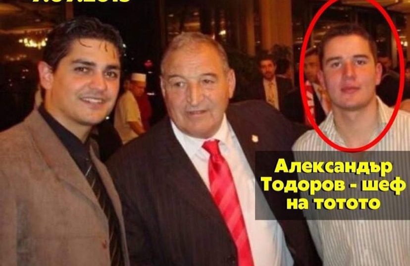 Радостин Василев назначава близките си приятели в Спортната палата СНИМКИ
