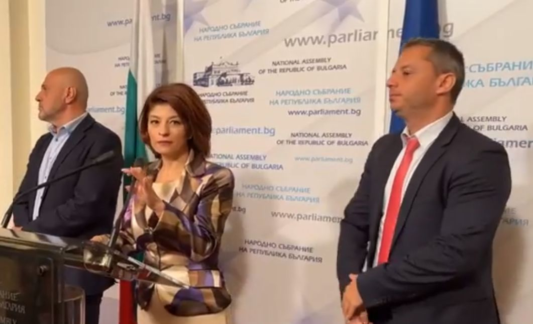 ГЕРБ настоя за таван на цените на горивата ВИДЕО