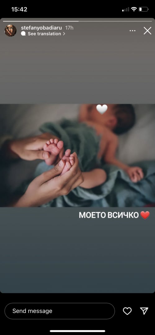 Екзотичната синоптичка на Нова тв неочаквано показа СНИМКА на...