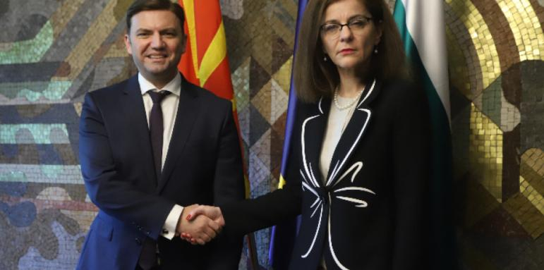 Ето го протокола, който подписахме със Северна Македония ДОКУМЕНТ