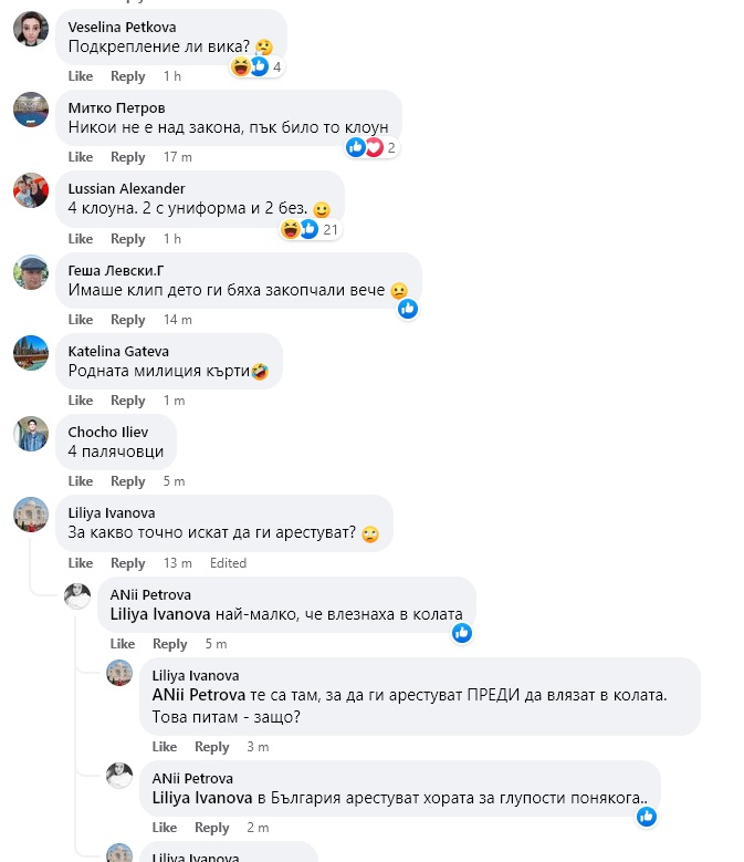 Такова нещо не се вижда всеки ден в София! Двама полицаи са в ступор БЛИЦ TV