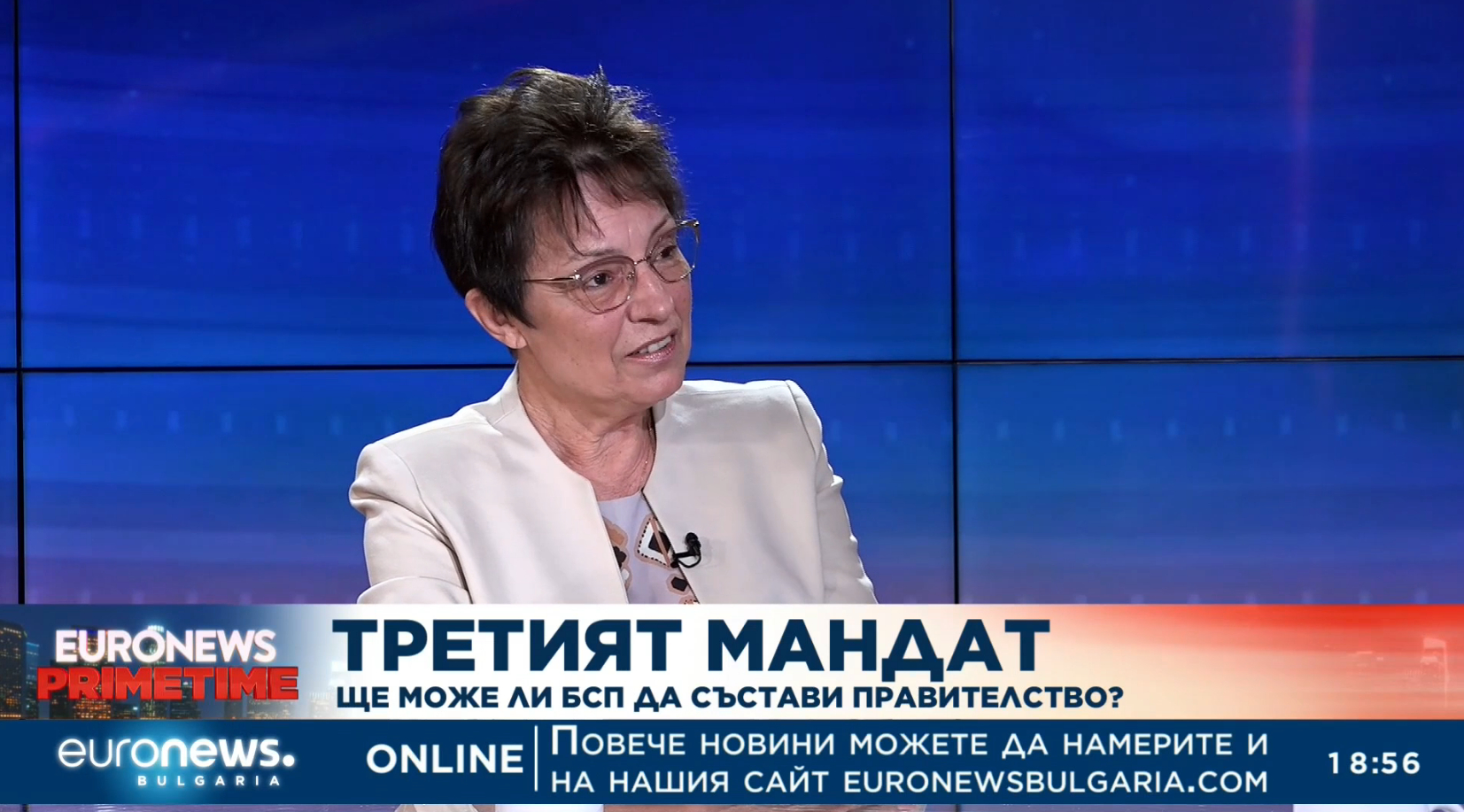 Ирена Анастасова, БСП: Разчитаме на разум от страна на ИТН, залогът е преодоляването на кризите пред България 