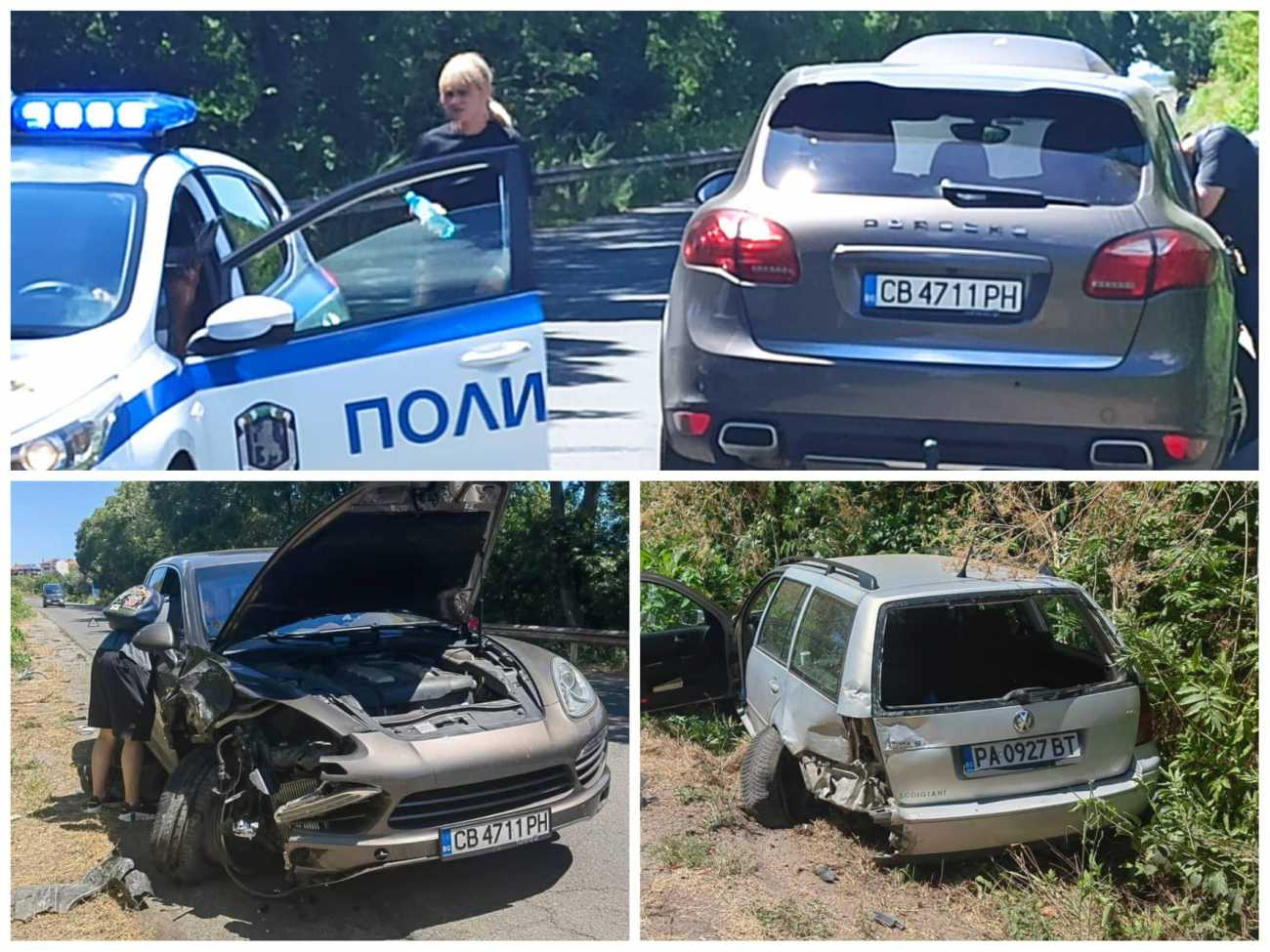 Блондинка с Порше помете Фолксваген край Ахелой СНИМКИ