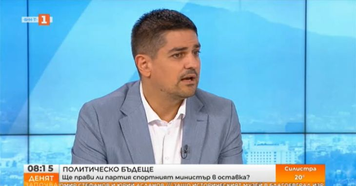 Радостин Василев прогнозира пълен крах на ИТН
