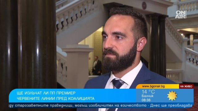 Камбарев от ПП обяви защо поставиха Рашков като условие пред БСП