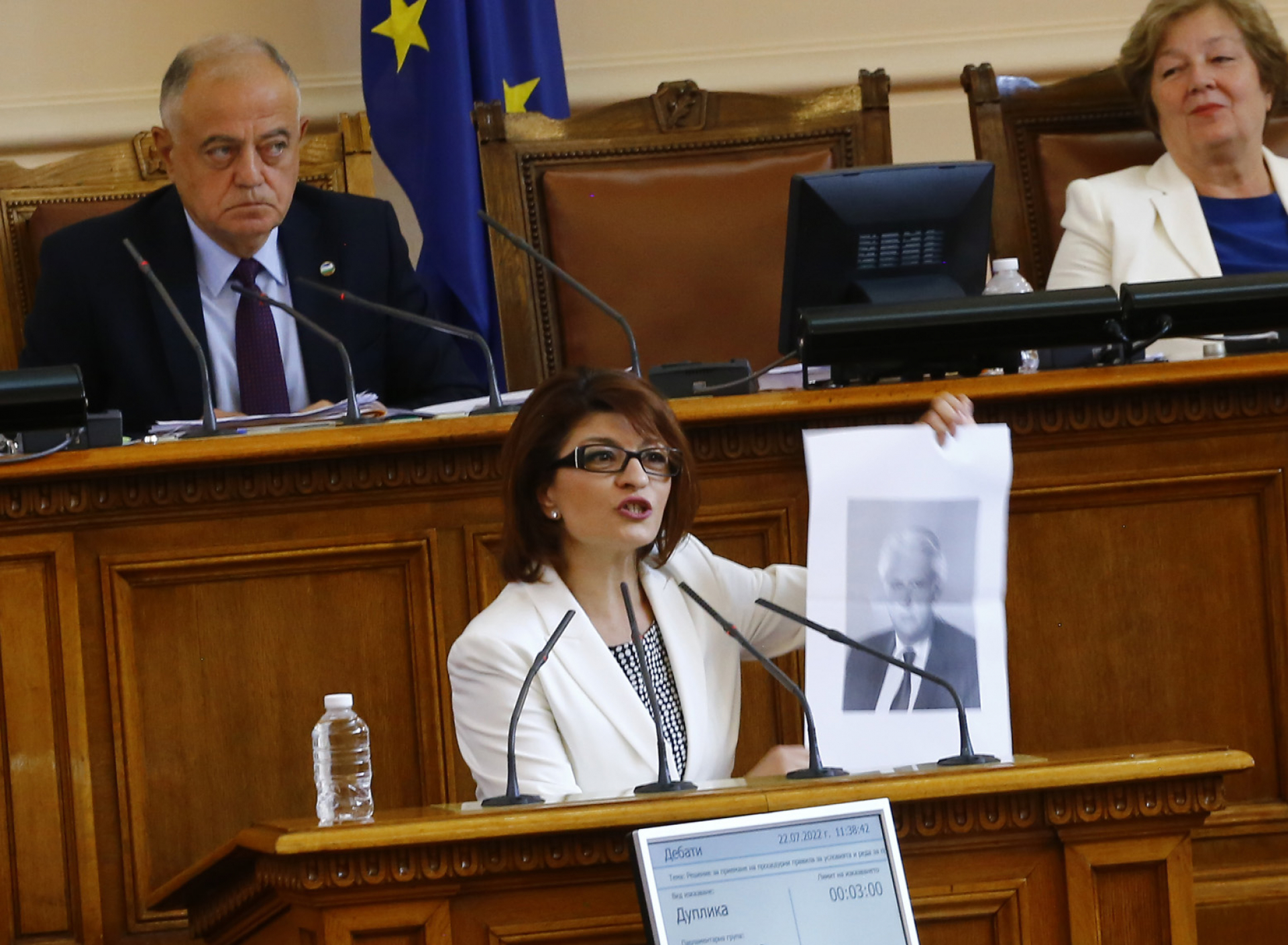 Страшна прокоба от Десислава Атанасова вещае непоносима беда за българите съвсем скоро ВИДЕО