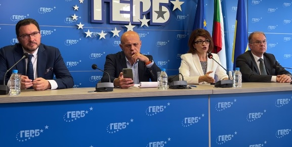 От ГЕРБ разкриха още една шашма на Христо Иванов във връзка със скандалния запис ВИДЕО