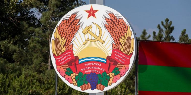 Приднестровието гледа към обединение с Русия, не иска в ЕС