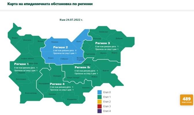 COVID картата у нас придобива плашещи размери