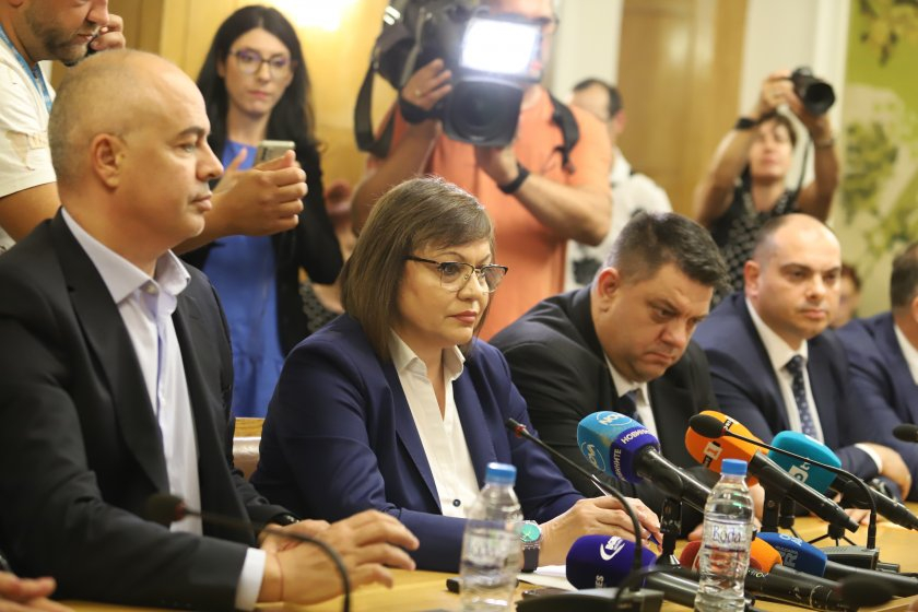 БСП решава съдбата на мандата днес 