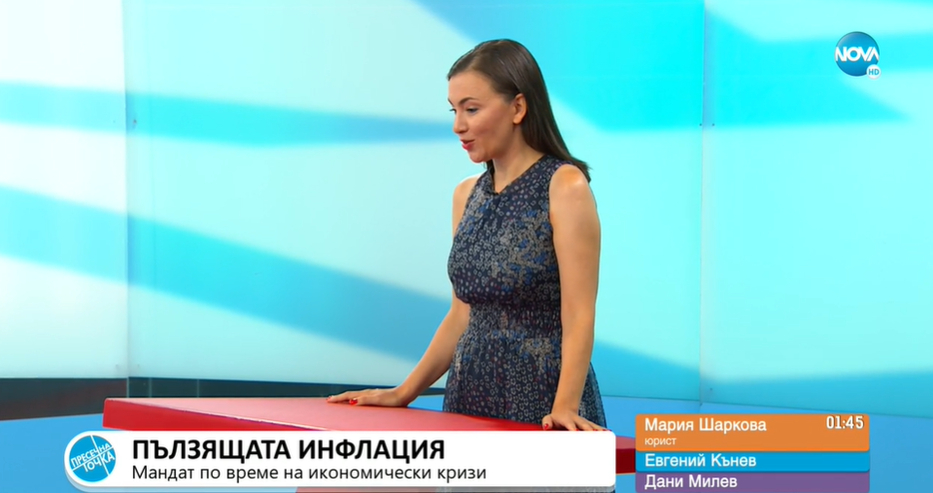 Адвокат Шаркова: Президенът ще играе главна роля в служебния кабинет