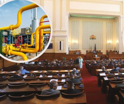 Скандално: В НС установиха, че купуваме руски газ, но двойно по-скъпо и чрез посредници 