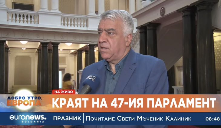 Проф. Румен Гечев: БСП изигра социална роля в управлението
