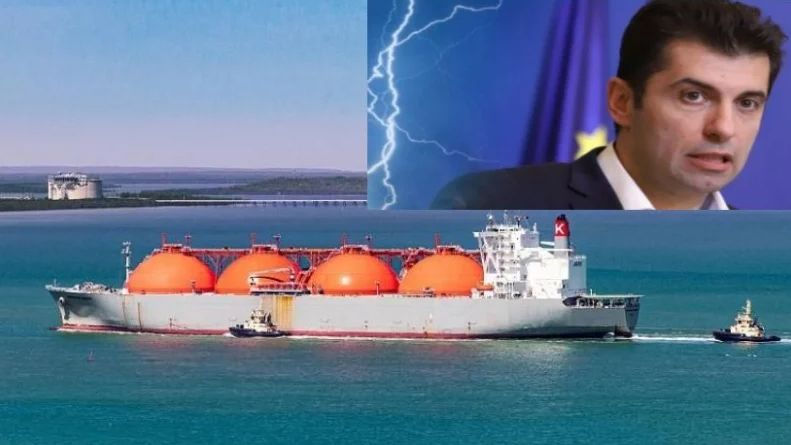 Поискаха прокуратурата да разследва двата US танкерa на Промяната