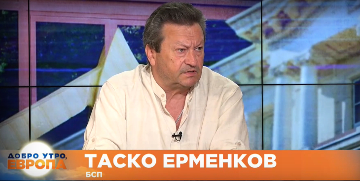 Таско Ерменков, БСП: Доказахме, че защитаваме интересите на българските граждани