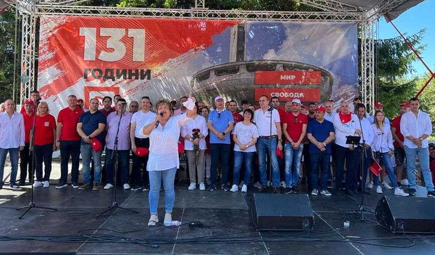 Емилия Жилиева: БСП показа, че е най-мъдрата, убедителната, диалогичната и винаги с мисъл за хората 