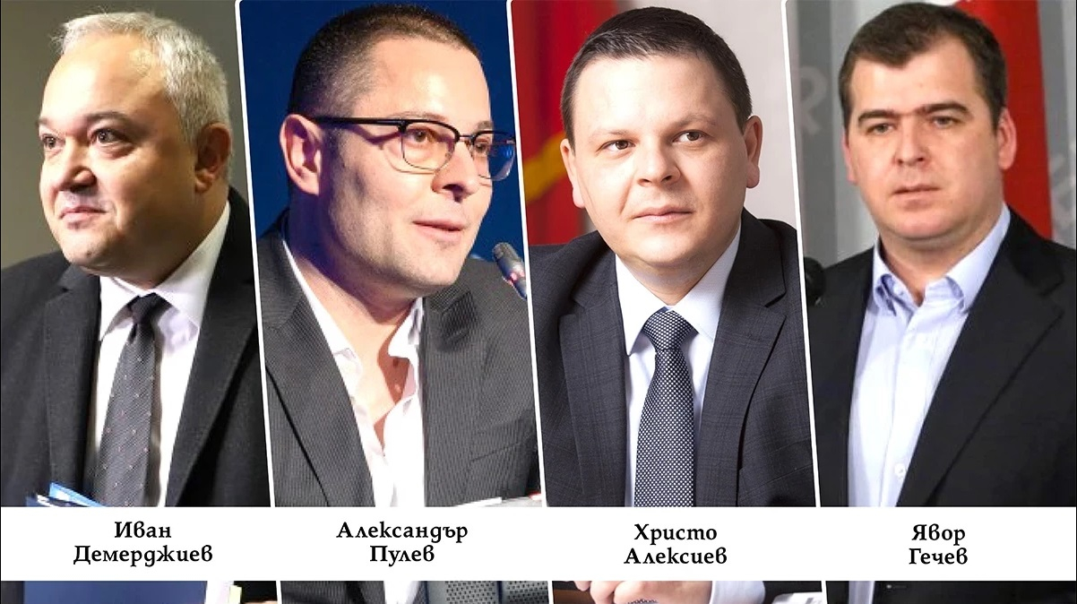 Мощно пловдивско лоби в кабинета на Радев, двама ще са и вицета  