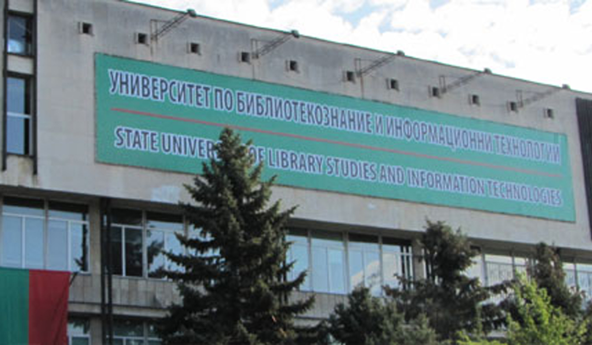 Близнаци и шестици качиха приема в УниБИТ до 107%