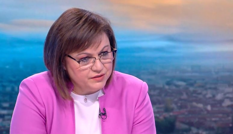 Новата водеща на bTV в жесток спор с Нинова заради... СНИМКА