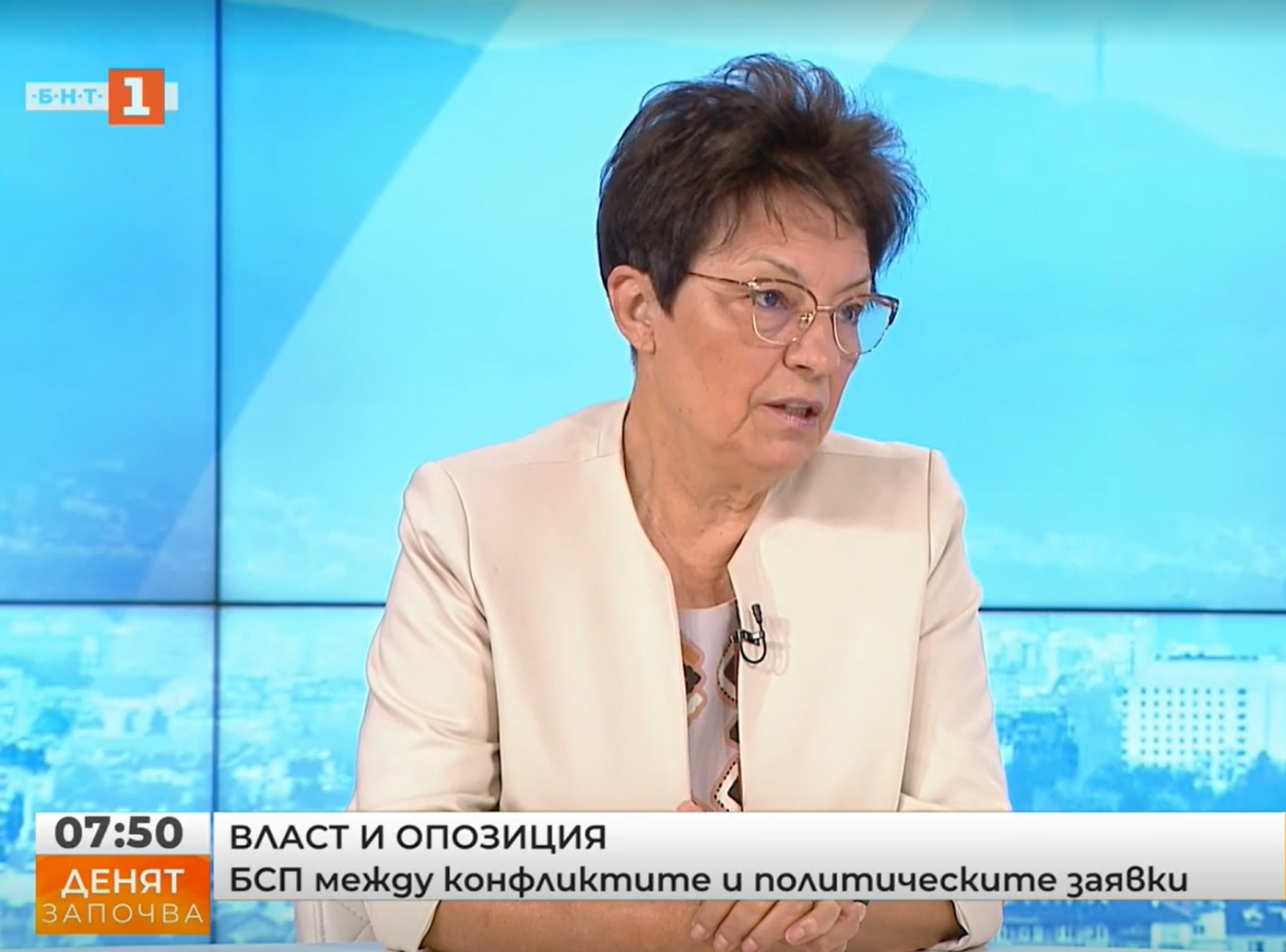 Ирена Анастасова: Президентът вече не е активен срещу корумпирания модел на ГЕРБ и ДПС