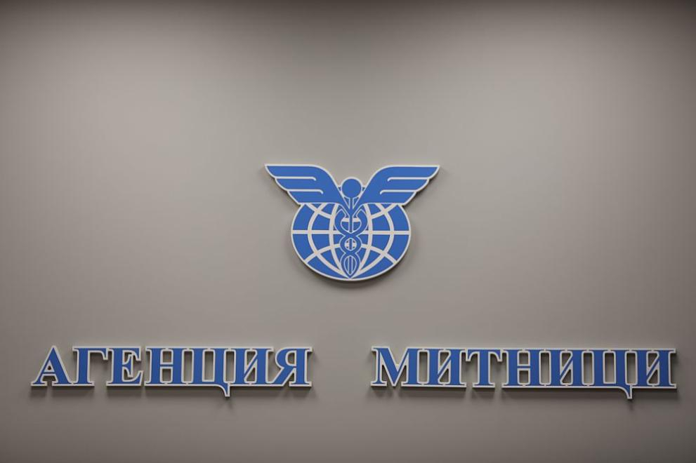 Чистката продължава! Смениха и шефа на Агенция „Митници“ 