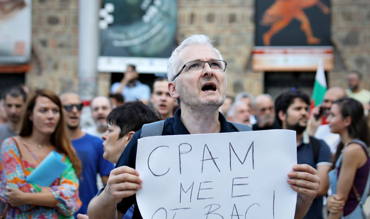 Разбра се кой организира и финансира "протеста" ГАZwithme 
