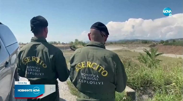 Цяла Италия е под тревога, ето какво се случва! ВИДЕО