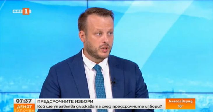 Стана ясно с кои две партии ще управлява ПП, ако направи кабинет