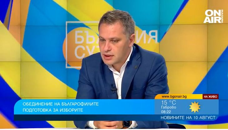 Първи отзиви след голямата бомба за нова патриотична формация