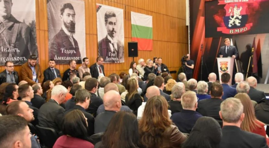 Неочаквана бомба за новата патриотична формация
