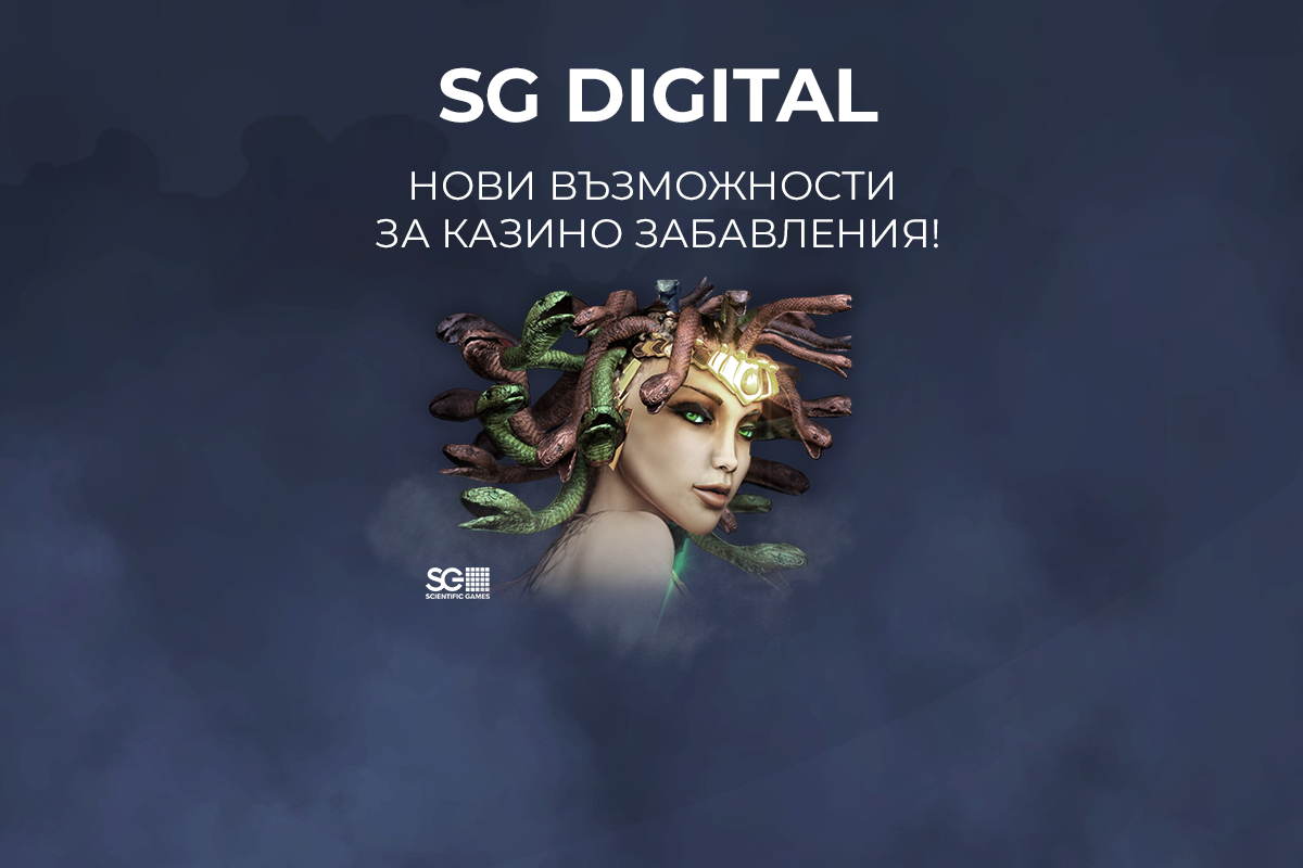 Най-атрактивните слот игри от SG Digital