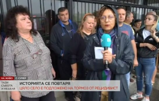 Рецидивист налита на самотни жени в Монтанско, цялото село е настръхнало  ВИДЕО