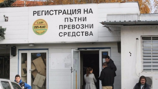 Спипаха ги: 30 катаджии в престъпна схема за много пари ВИДЕО