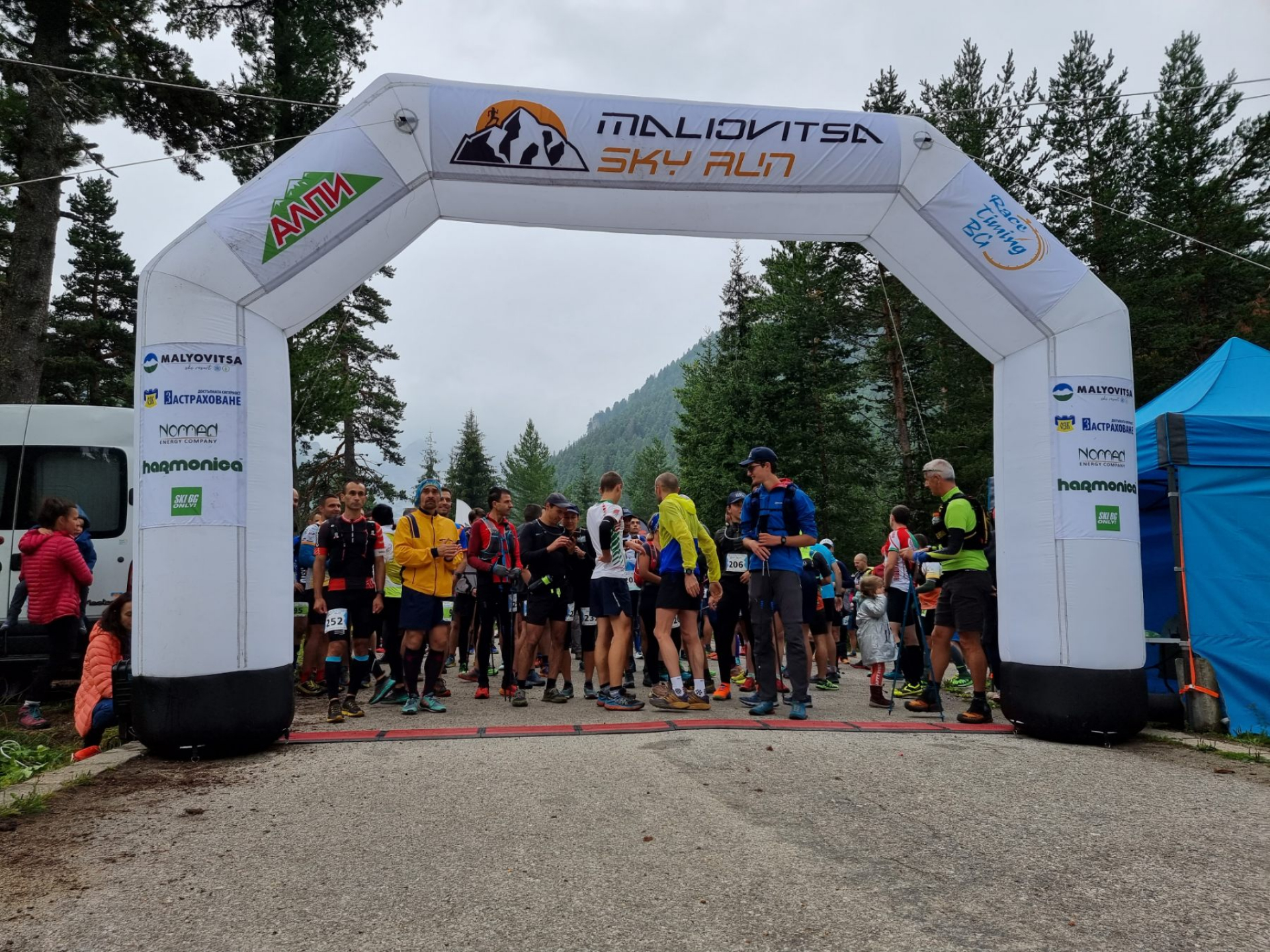 Обновеният Комплекс Мальовица традиционно подкрепи участниците в Malyovitsa Skyrun СНИМКИ