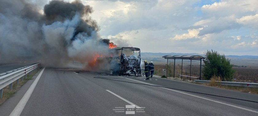 Нов ужас с пълен с народ автобус на АМ "Тракия", движението е спряно ВИДЕО 