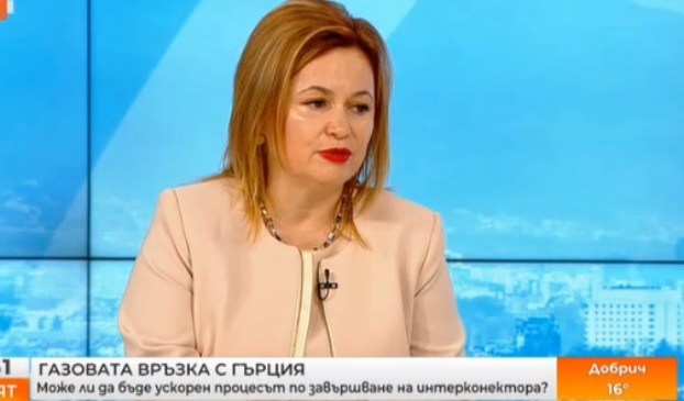 Шефката на фирмата-изпълнител на газовата връзка обяви кога ще потече газ
