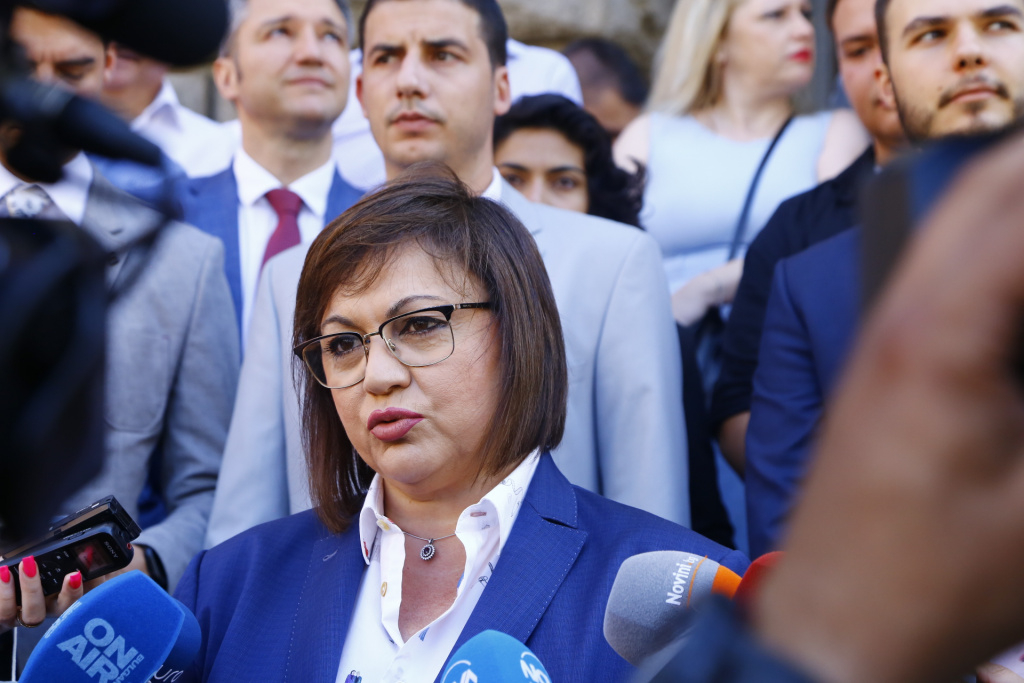 БСП закрива предизборната си кампания в Пловдив