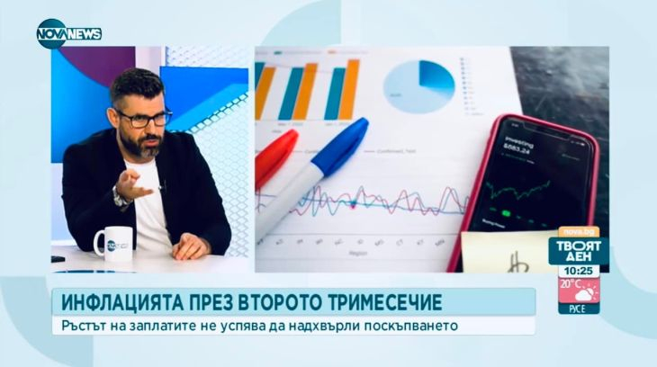 Кузман Илиев огласи много голяма опасност за всички българи!