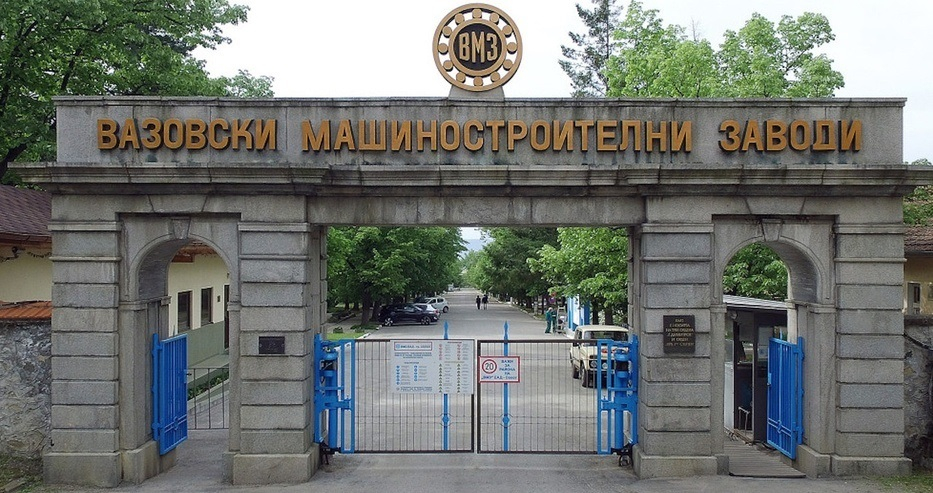 Жена е с отрязани пръсти след инцидет във ВМЗ Сопот
