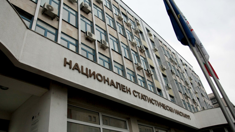 Най-накрая! НСИ обявява първи резултати от преброяването